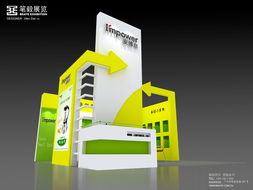 会展服务公司 专业展会服务提供商，赋能品牌展览展示新体验